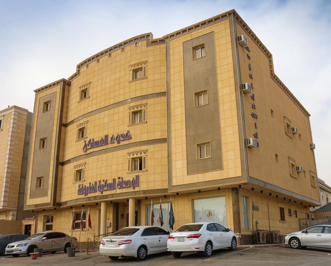 Aparthotel Hodooa Al Masaken Rijad Zewnętrze zdjęcie